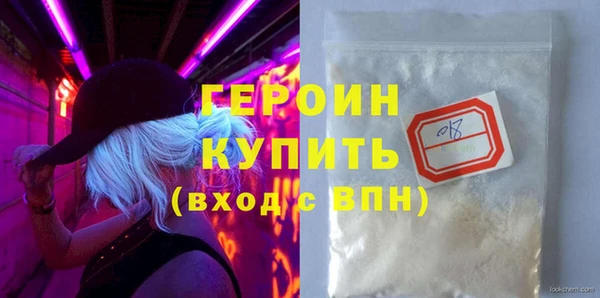 ECSTASY Белоозёрский